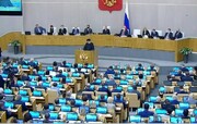 لحظه ورود رییسی به مجلس دومای روسیه / فیلم