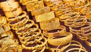 طلا و سکه باز هم گران شدند/ هر گرم طلا ۱۸ عیار چند؟