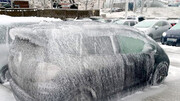 این شهر با ۲۸ درجه زیر صفر سردترین نقطه ایران است!
