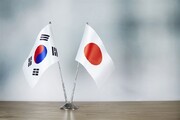 دست رد سفارت ژاپن به هدیه سالِ نو کره جنوبی