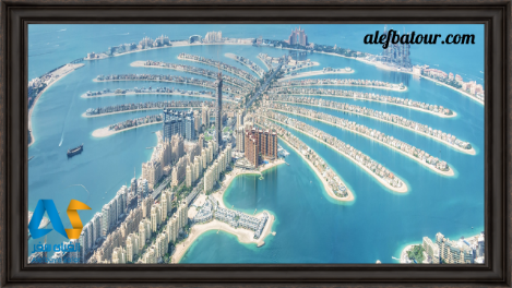 ساحل پالم جمیرا دبی