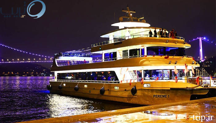 کشتی تفریحی بسفر استانبول