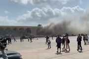 انفجار در صنعاء، پایتخت یمن