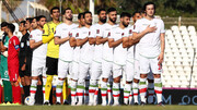 اعلام اسامی تیم ملی فوتبال ایران برای دیدار با عراق