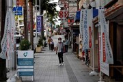 آمار ابتلای روزانه کرونا در ژاپن رکورد زد