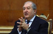 رئیس جمهور ارمنستان استعفا داد
