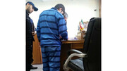 پدرکشی هولناک در تهران / پسر معتاد پدرش را آتش زد
