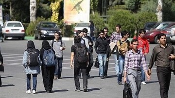 خبر مهم برای دانشجویان دانشگاه تهران