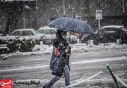 گزارش هواشناسی ۴ بهمن ۱۴۰۰ / زمان آغاز دوباره بارش برف و باران اعلام شد