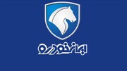شرایط فروش فوق العاده سه محصول ایران خودرو از سه شنبه ۵ بهمن ۱۴۰۰ + قیمت زمان تحویل