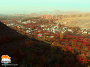 بوژان روستایی کوهپایه ای در نیشابور
