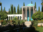 سعدیه شیراز، میراثی از دوران قاجار