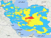 جدیدترین رنگ‌بندی کرونایی شهرهای ایران ۶ بهمن ۱۴۰۰ / رنگ قرمز به نقشه کرونایی بازگشت