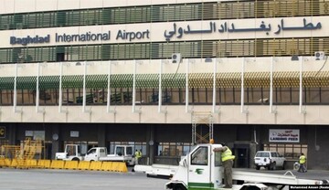 رییس امنیت فرودگاه بغداد ناپدید شد