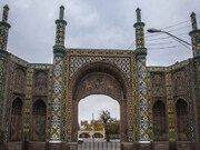 درب کوشک یکی از کهن ترین دروازه های شهر قزوین