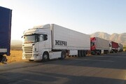 صادرات ۱.۴ میلیون تنی کالا از آذربایجان غربی به خارج از کشور