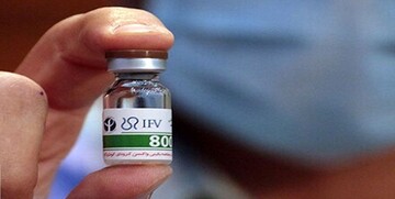 علت کمبود واکسن «پاستوکووک پلاس» چیست؟