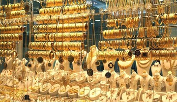 بازار طلا و سکه ۷ بهمن ۱۴۰۰؛ سکه ارزان شد / هر گرم طلای ۱۸ عیار چند؟