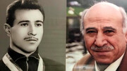 کشتی جهان در شوک؛ محمد علی فرخیان درگذشت