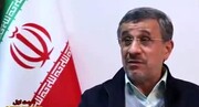 حمله تند محمود احمدی نژاد به شرق و غرب/  چه کسی به شما اجازه داده است روی ایران معامله کنید؟