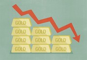 قیمت طلا باز هم سقوط کرد!