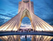 برج آزادی نمادی برای تهران