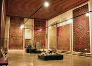 موزه فرش، موزه ‌ای باستانی در تهران