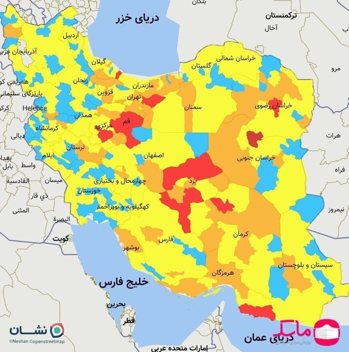 آخرین رنگبندی کرونایی کشور تا ۱۰ بهمن ۱۴۰۰ / افزایش شهرهای قرمز کرونا/ تهران قرمز شد