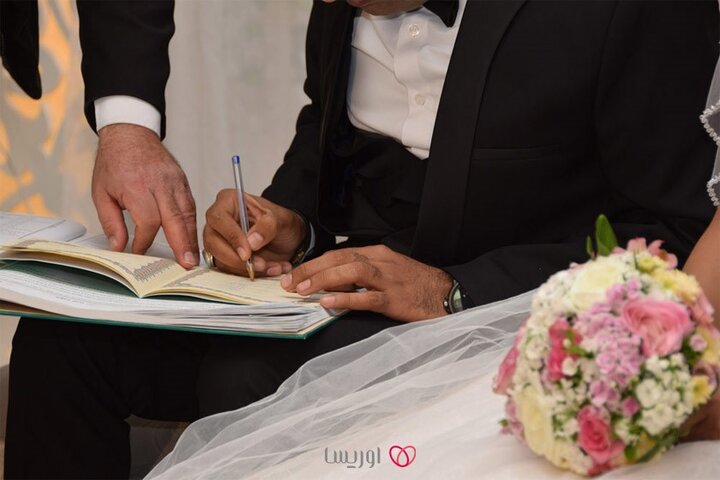 میزان تعرفه ثبت ازدواج در دفاتر ازدواج مشخص شد