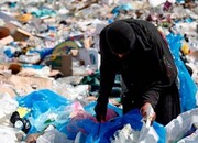 زباله گردی زنان افغانستانی درد تهران پس از فرار از دست طالبان / فیلم