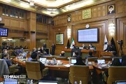 بودجه شهرداری تهران برای سال ۱۴۰۱ تعیین شد