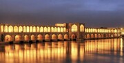 صدای پای آب به اصفهان رسید / فیلم