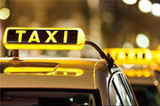 رانندگان تاکسی باید ۳ مسافر سوار کنند