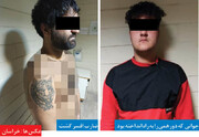 پلیس مشهد با چاقوی اوباش روانه بیمارستان شد / عکس