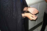 زن ۵۰ ساله مشهدی انگشتر سرقتی را بلعید!