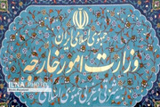 واکنش وزارت خارجه به تلاش‌ها برای جریان‌سازی علیه جمهوری اسلامی ایران