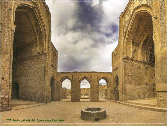 در مسجد جامع فریومد شاهد شاهکار هنر معماری ایران باشید 