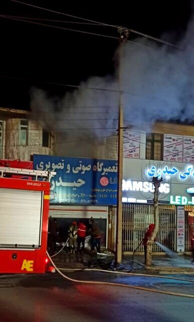اتوبوس مسافربری «یزد _ آبادان» آتش گرفت / تصاویر