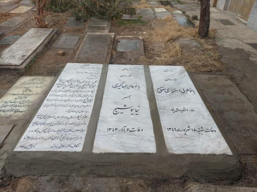 توضیحات شهرداری درمورد درج نام شهردار بر سنگ یادبود «نیما یوشیج»