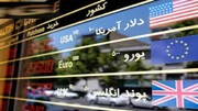 نرخ دلار و انواع ارز امروز ۲۲ بهمن ۱۴۰۰ + جدول