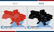 سفر شهروندان کره جنوبی به اوکراین ممنوع شد