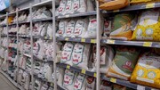 قیمت انواع برنج ایرانی، خارجی و تنظیم بازار ۲۳ بهمن ۱۴۰۰ + جدول