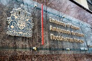 انتقال سفارت کانادا به شهر دیگری در اوکراین