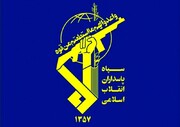 آتش‌سوزی در یکی از مقرهای سپاه در استان کرمانشاه تایید شد