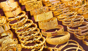طلای ۱۸ عیار گران شد / آخرین قیمت سکه و طلا در بازار امروز