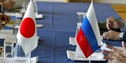 ژاپن تحریم‌های جدید علیه روسیه اعلام می‌کند