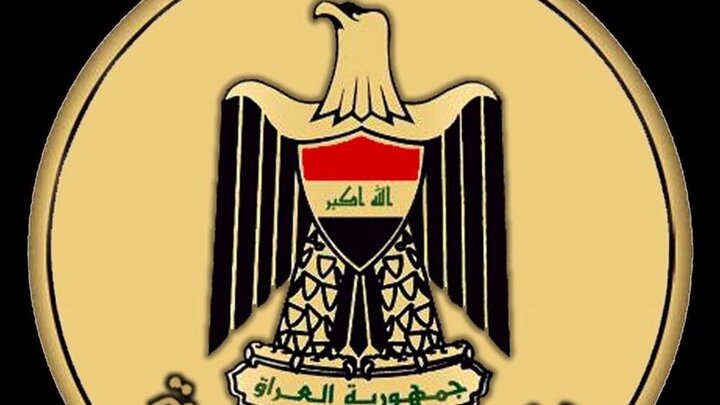 اسامی جدید نامزدهای ریاست‌جمهوری عراق امروز اعلام می‌شود