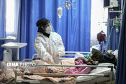 ۱۶۷ ایرانی دیگر جان باختند / شناسایی ۲۵۰۳۴ بیمار جدید در ۲۶ بهمن ۱۴۰۰