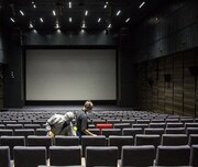 اعلام ظرفیت فروش بلیت سینماها | فروش ۵۰ درصدی به دلیل شیوع کرونا