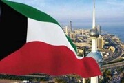 وزیران کشور و دفاع کویت استعفا کردند